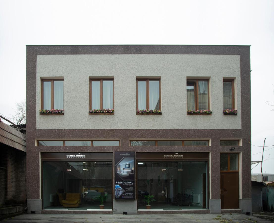 Guest House Margaryan Yerevan Exterior photo